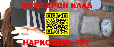 синтетический гашиш Лесосибирск