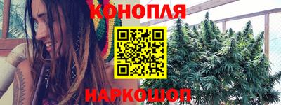 кокаин VHQ Ливны