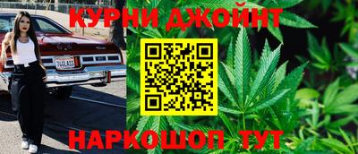 синтетический гашиш Лесосибирск
