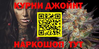 spice Ликино-Дулёво