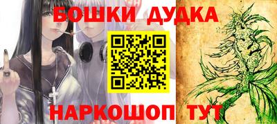синтетический гашиш Лесосибирск