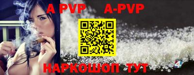 кокаин VHQ Ливны