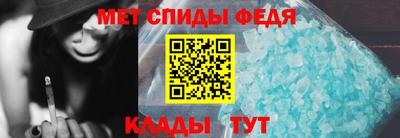 spice Ликино-Дулёво