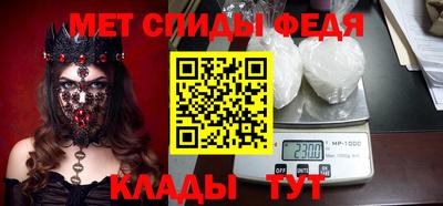 синтетический гашиш Лесосибирск