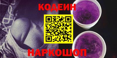 spice Ликино-Дулёво