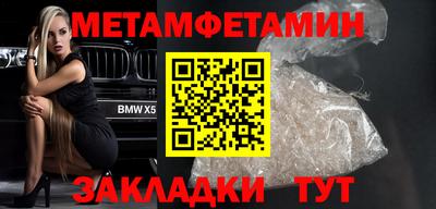 кокаин VHQ Ливны