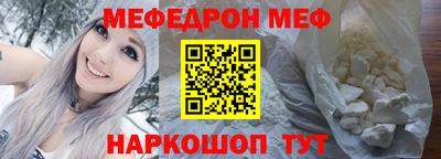 spice Ликино-Дулёво